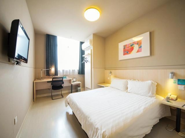Jinjiang Inn Nantong Gongnong Road Exterior photo