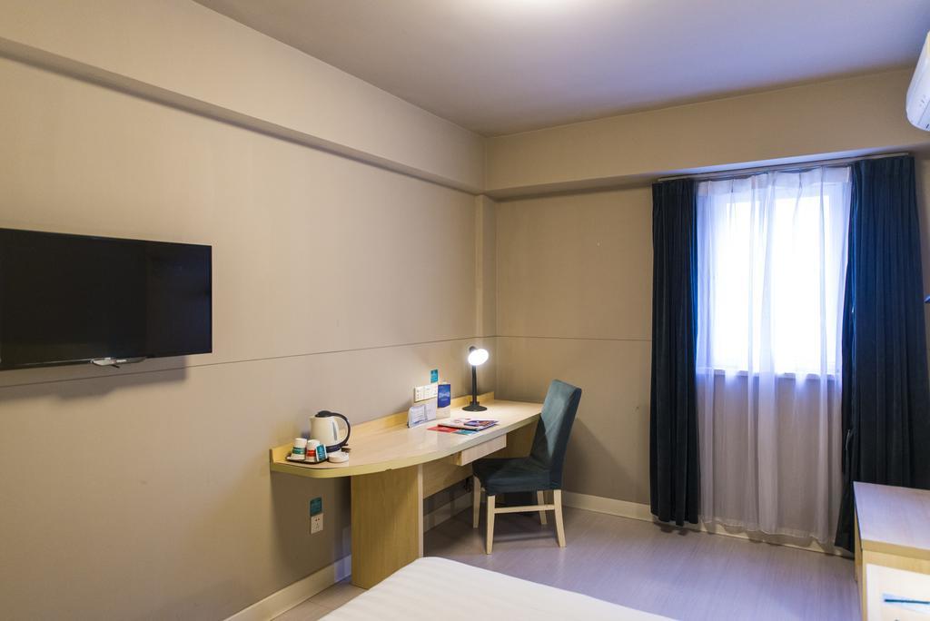 Jinjiang Inn Nantong Gongnong Road Exterior photo