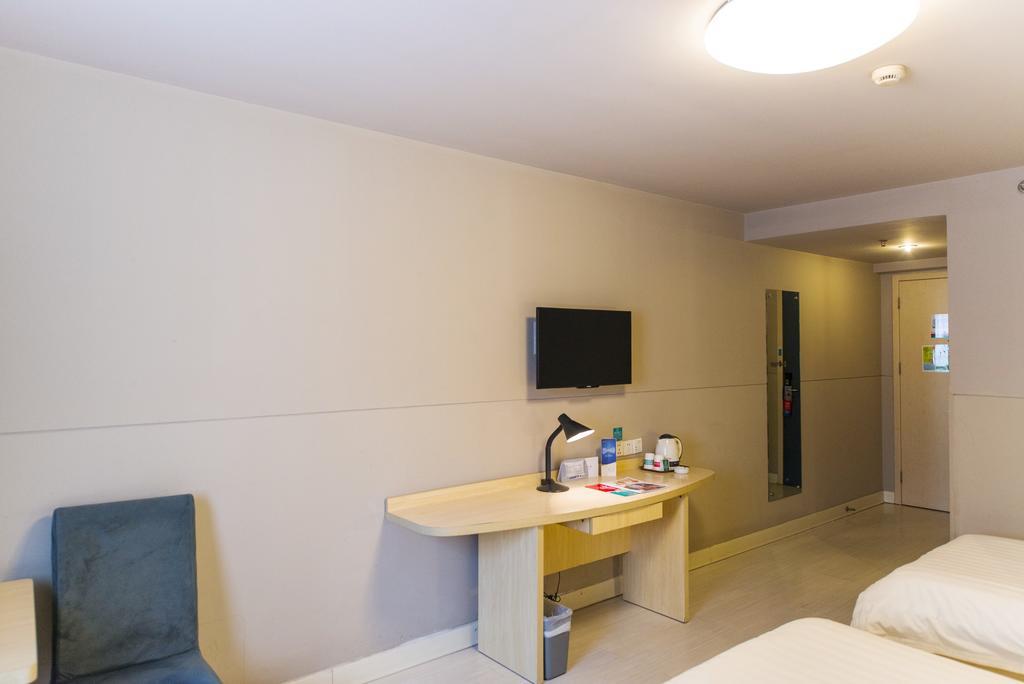 Jinjiang Inn Nantong Gongnong Road Exterior photo