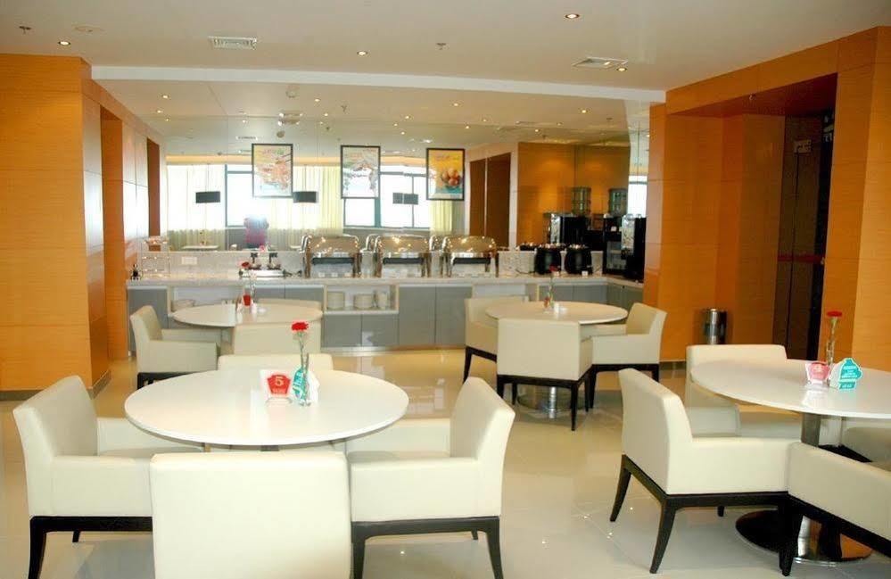 Jinjiang Inn Nantong Gongnong Road Exterior photo